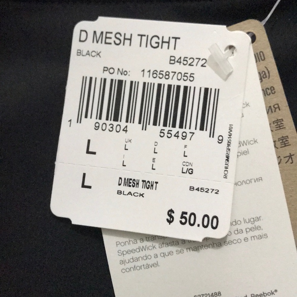 Brand new Reebok Mesh Tight! - Picture 2 of 6
